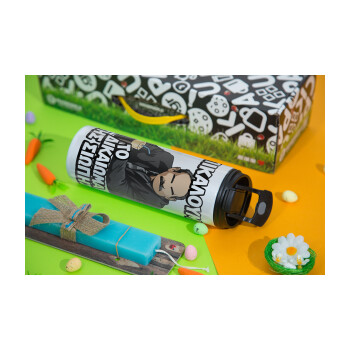 Επικαλούμαι το δικαίωμα της σιωπής!!!, Easter candle,Travel Tumbler 2 Lids, with metal straw & cleaning brush & aromatic flat candle (30cm) (BLUE)