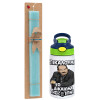 Easter Set, Children's thermal stainless steel bottle with safety straw, green/blue (350ml) & aromatic flat Easter candle (30cm) (TURQUOISE)