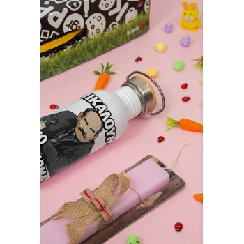 Επικαλούμαι το δικαίωμα της σιωπής!!!, Πασχαλινή Λαμπάδα με παγούρι μεταλλικό (620ml, stainless steel) & κερί αρωματικό πλακέ (30cm) (ΡΟΖ)