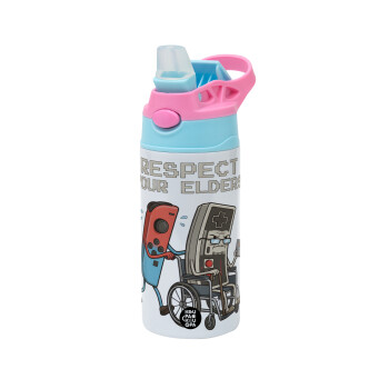 Respect your Elders, Παιδικό παγούρι θερμό, ανοξείδωτο, με καλαμάκι ασφαλείας, Ροζ/Σιελ (360ml) BPA FREE