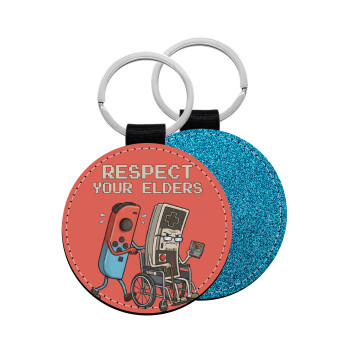 Respect your Elders, Μπρελόκ Δερματίνη, στρογγυλό ΜΠΛΕ (5cm)