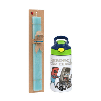 Respect your Elders, Πασχαλινή Λαμπάδα με Παιδικό παγούρι θερμό, ανοξείδωτο, με καλαμάκι ασφαλείας, πράσινο/μπλε (350ml) & κερί αρωματικό πλακέ (30cm) (ΤΙΡΚΟΥΑΖ)