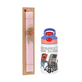 Respect your Elders, Πασχαλινή Λαμπάδα με Παιδικό παγούρι θερμό, ανοξείδωτο, με καλαμάκι ασφαλείας, ροζ/μωβ (350ml) & κερί αρωματικό πλακέ (30cm) (ΡΟΖ)