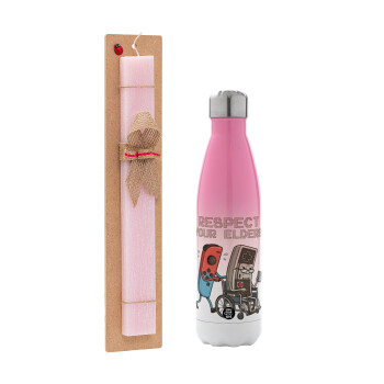 Respect your Elders, Πασχαλινή Λαμπάδα με Μεταλλικό παγούρι θερμός Ροζ/Λευκό (Stainless steel), διπλού τοιχώματος, 500ml & κερί αρωματικό πλακέ (30cm) (ΡΟΖ)