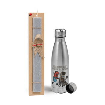 Respect your Elders, Easter Set, metallic Inox water bottle (750ml) & aromatic flat Easter candle (30cm) (GRAY)