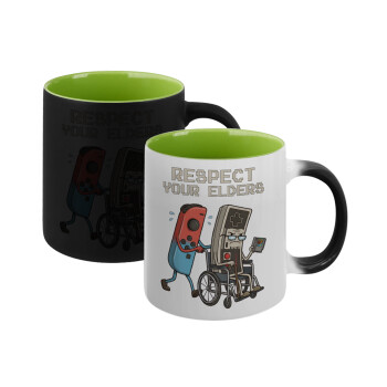 Respect your Elders, Κούπα Μαγική εσωτερικό πράσινο, κεραμική 330ml που αλλάζει χρώμα με το ζεστό ρόφημα