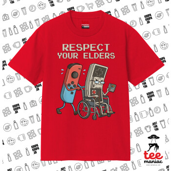 Respect your Elders, Κλασικό T-Shirt, διπλής ραφής, χωρίς πλευρικές ραφές ΚΟΚΚΙΝΟ από 100% βαμβάκι. Vegan & OEKO-TEX πιστοποιημένο.