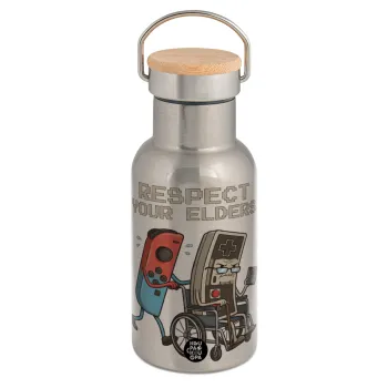 Respect your Elders, Μεταλλικό παγούρι θερμός (Stainless steel) Ασημένιο με ξύλινο καπακι (bamboo), διπλού τοιχώματος, 350ml