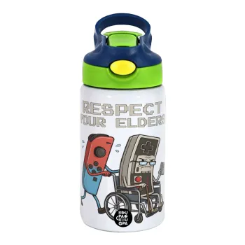 Respect your Elders, Παιδικό παγούρι θερμό, ανοξείδωτο, με καλαμάκι ασφαλείας, πράσινο/μπλε (350ml)