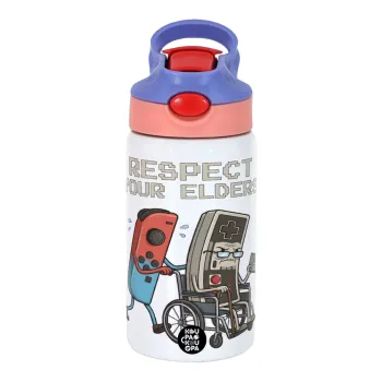 Respect your Elders, Παιδικό παγούρι θερμό, ανοξείδωτο, με καλαμάκι ασφαλείας, ροζ/μωβ (350ml)