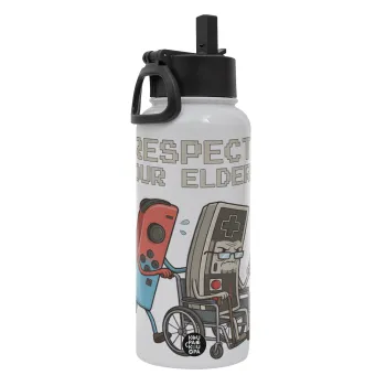 Respect your Elders, Μεταλλικό παγούρι θερμός Λευκό με καλαμάκι και χερούλι (Stainless steel), διπλού τοιχώματος, 950ml