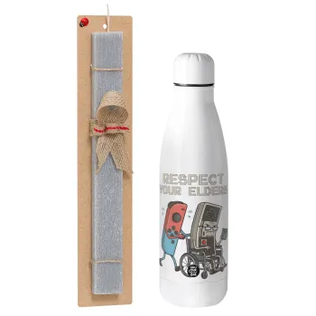 Respect your Elders, Πασχαλινή Λαμπάδα με μεταλλικό παγούρι θερμός ανοξείδωτο (500ml) & κερί αρωματικό πλακέ (30cm) (ΓΚΡΙ)