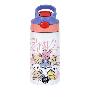 Stray Kids Pink, Παιδικό παγούρι θερμό, ανοξείδωτο, με καλαμάκι ασφαλείας, ροζ/μωβ (350ml)