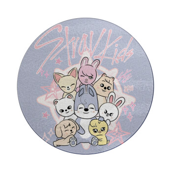 Stray Kids Pink, Επιφάνεια κοπής γυάλινη στρογγυλή (30cm)