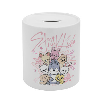 Stray Kids Pink, Κουμπαράς πορσελάνης με τάπα