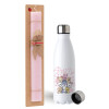 Easter Set, metallic stainless steel water bottle (750ml) & scented flat Easter candle (30cm) (PINK)