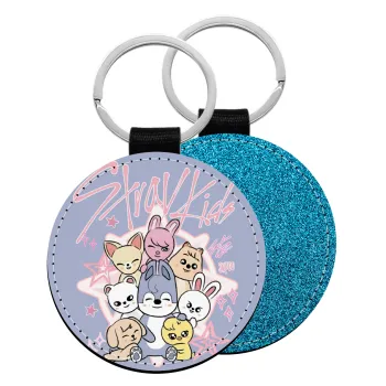 Stray Kids Pink, Μπρελόκ Δερματίνη, στρογγυλό ΜΠΛΕ (5cm)