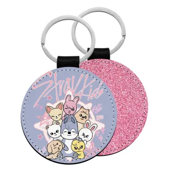 Stray Kids Pink, Μπρελόκ Δερματίνη, στρογγυλό ΡΟΖ (5cm)