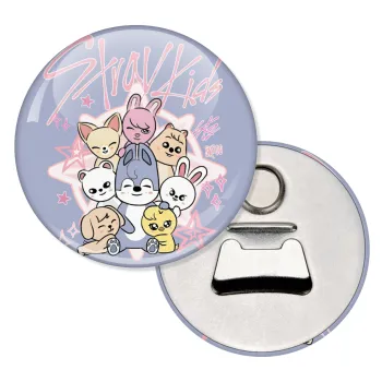 Stray Kids Pink, Μαγνητάκι και ανοιχτήρι μπύρας στρογγυλό διάστασης 5,9cm