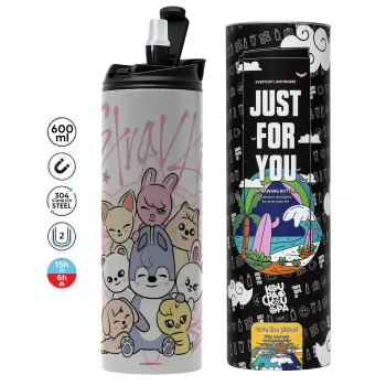 Stray Kids Pink, Tumbler stainless steel GREY 600ml