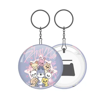 Stray Kids Pink, Μπρελόκ μεταλλικό 5cm με ανοιχτήρι
