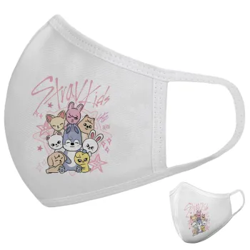 Stray Kids Pink, Μάσκα υφασμάτινη υψηλής άνεσης παιδική (Δώρο πλαστική θήκη)