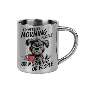 I Don't Like Morning People..., Κούπα Ανοξείδωτη διπλού τοιχώματος 300ml
