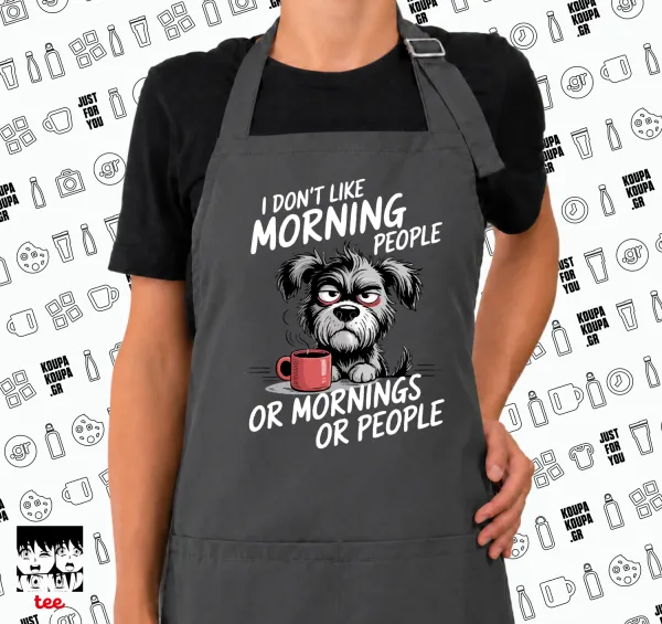 I Don't Like Morning People... — GREY Ποδιά μαγειρικής μακριά Σεφ με τσέπες (ΕΝΗΛΙΚΩΝ, ΓΚΡΙ)