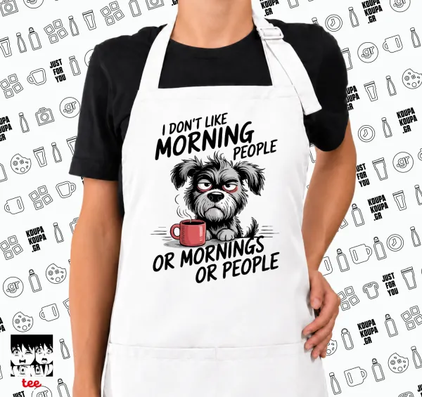 I Don't Like Morning People... — 1