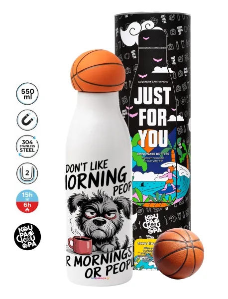 I Don't Like Morning People... — Bascetball Metal mug thermos, double wall, 550ml