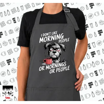 I Don't Like Morning People..., Ποδιά μακριά Σεφ ολόσωμη με τσέπες GREY (ΕΝΗΛΙΚΩΝ)