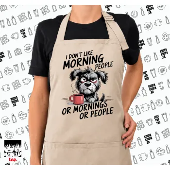 I Don't Like Morning People..., Ποδιά μακριά Σεφ ολόσωμη με τσέπες SAND (ΕΝΗΛΙΚΩΝ)