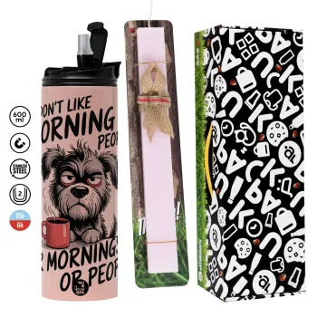 I Don't Like Morning People..., Πασχαλινή Λαμπάδα με  ΡΟΖ Travel Tumbler θερμό (600ml, BPA free) & κερί αρωματικό πλακέ (30cm) (ΡΟΖ)