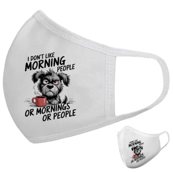 I Don't Like Morning People..., Μάσκα υφασμάτινη υψηλής άνεσης παιδική (Δώρο πλαστική θήκη)