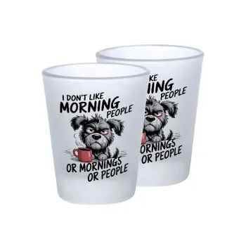 I Don't Like Morning People..., Σφηνοπότηρα γυάλινα 45ml του πάγου (2 τεμάχια)