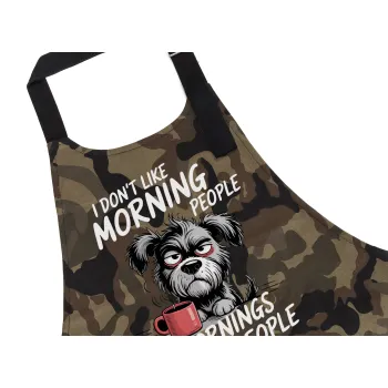 I Don't Like Morning People..., Ποδιά Σεφ με τσέπες, Βαμβακερή, Camouflage (ΕΝΗΛΙΚΩΝ, 100% COTTON)