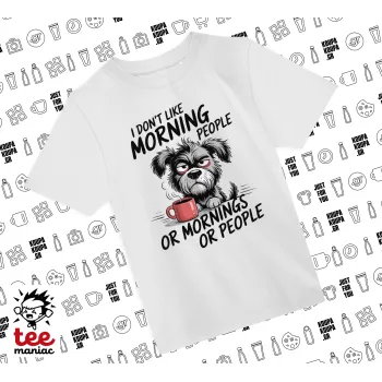 I Don't Like Morning People..., Άνετο παιδικό T-Shirt ΛΕΥΚΟ από 100% βαμβάκι, για κάθε μέρα. Vegan & OEKO-TEX πιστοποιημένο.