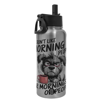 I Don't Like Morning People..., Μεταλλικό παγούρι θερμός Silver με καλαμάκι και χερούλι (Stainless steel), διπλού τοιχώματος, 950ml