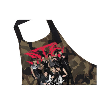 Stray Kids k-pop band, Ποδιά Σεφ με τσέπες, Βαμβακερή, Camouflage (ΕΝΗΛΙΚΩΝ, 100% COTTON)