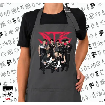 Stray Kids k-pop band, Ποδιά μακριά Σεφ ολόσωμη με τσέπες GREY (ΕΝΗΛΙΚΩΝ)