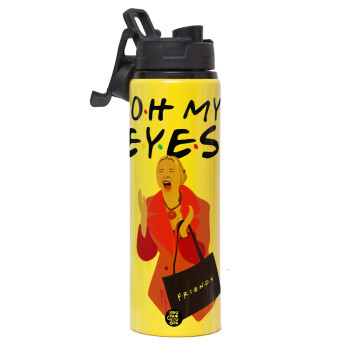 Friends,. oh my eyes Phoebe, Μεταλλικό παγούρι νερού με καπάκι ασφαλείας, αλουμινίου 850ml