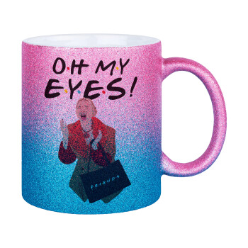 Friends,. oh my eyes Phoebe, Κούπα Χρυσή/Μπλε Glitter, κεραμική, 330ml
