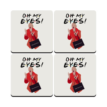 Friends,. oh my eyes Phoebe, ΣΕΤ 4 Σουβέρ ξύλινα τετράγωνα (9cm)