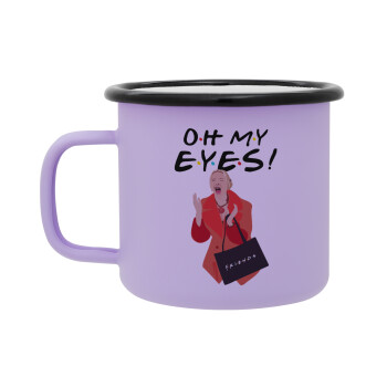 Friends,. oh my eyes Phoebe, Κούπα Μεταλλική εμαγιέ ΜΑΤ Light Pastel Purple 360ml