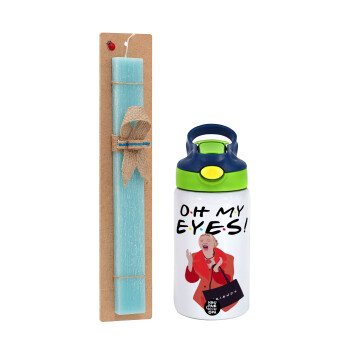 Friends,. oh my eyes Phoebe, Πασχαλινή Λαμπάδα με Παιδικό παγούρι θερμό, ανοξείδωτο, με καλαμάκι ασφαλείας, πράσινο/μπλε (350ml) & κερί αρωματικό πλακέ (30cm) (ΤΙΡΚΟΥΑΖ)