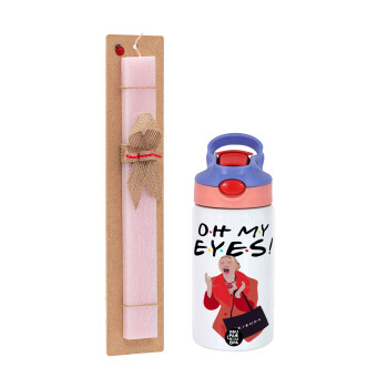 Friends,. oh my eyes Phoebe, Easter Set, Children's thermal stainless steel water bottle with safety straw, pink/purple (350ml) & Easter scented flat candle (30cm) (PINK)