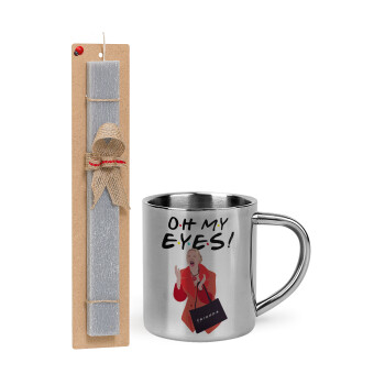 Friends,. oh my eyes Phoebe, Easter Set, metallic thermal cup (300ml) & Easter aromatic flat candle (30cm) (GRAY)