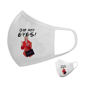 Friends,. oh my eyes Phoebe, Μάσκα υφασμάτινη υψηλής άνεσης παιδική (Δώρο πλαστική θήκη)