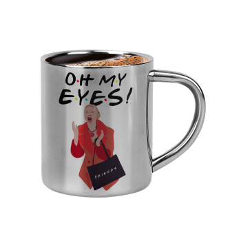 Friends,. oh my eyes Phoebe, Κουπάκι μεταλλικό διπλού τοιχώματος για espresso (220ml)