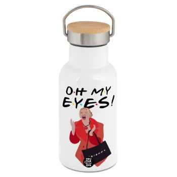 Friends,. oh my eyes Phoebe, Metallic thermos (Stainless steel) White with wooden lid (bamboo), double-walled, 350ml